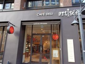 아티제 청계광장점