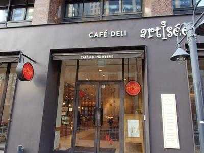 아티제 청계광장점