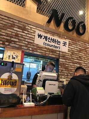 누나홀닭 명동점