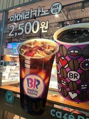 배스킨라빈스 동대구역사점