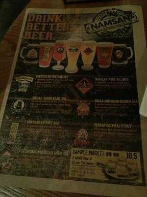 크래프트 웍스 탭하우스 앤 비스트로