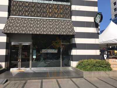 스타벅스 반월당점