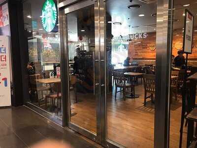 스타벅스 반월당점