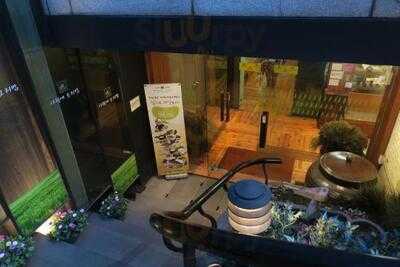 사월에 보리밥 강남점