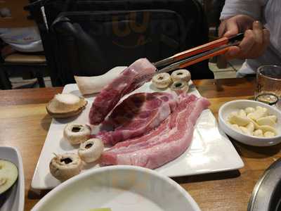 왕십리돌양곱창