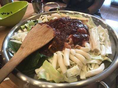 한판닭갈비 - 구월점