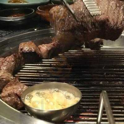 투뿔 등심 논현2호점