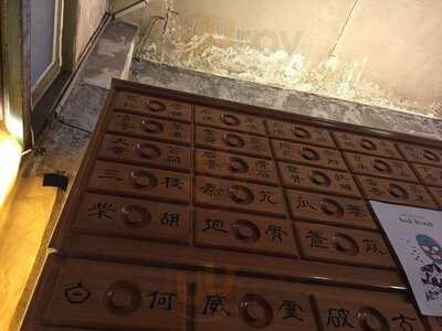 커피리브레 연남점