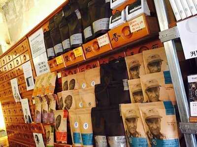 커피리브레 연남점