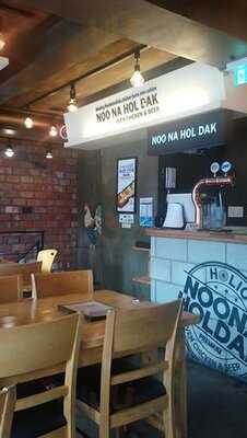 누나홀닭 홍대점