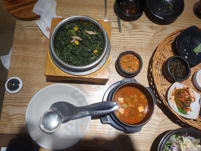 산중식당