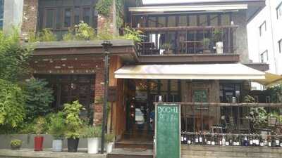 도치 피자 장충점