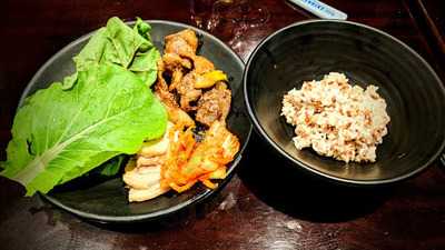 메드포갈릭 삼성점