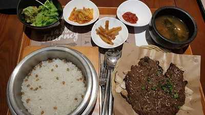 메드포갈릭 삼성점