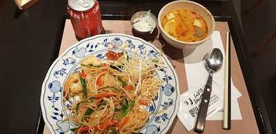 메드포갈릭 삼성점