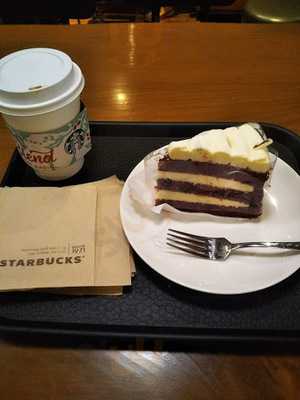 스타벅스 인천예술회관역점