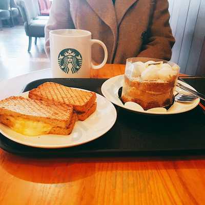 스타벅스 인천예술회관역점