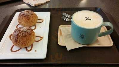 마망갸또 - 신사 가로수길점