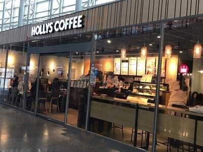 할리스 커피 - 동대구환승센터점