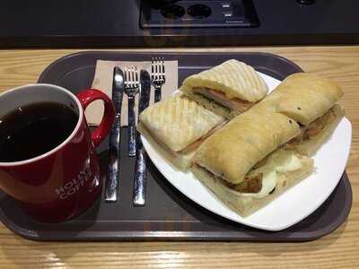 할리스 커피 - 동대구환승센터점