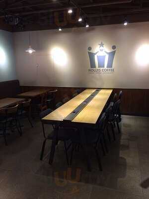 할리스 커피 - 동대구환승센터점