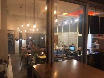 아름다운커피 창덕궁점