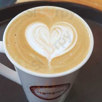 아름다운커피 창덕궁점