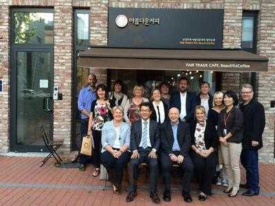 아름다운커피 창덕궁점