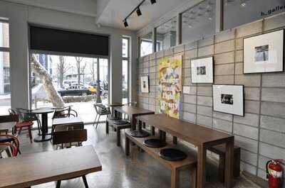 아름다운커피 창덕궁점