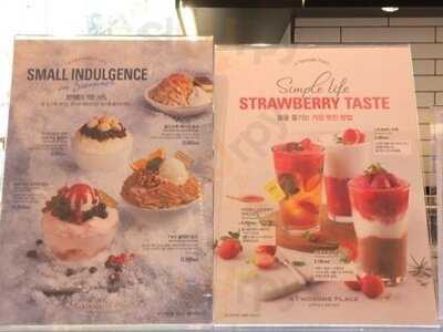 투썸플레이스 명동올리브영점