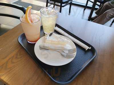 스타벅스 대구팔공산점