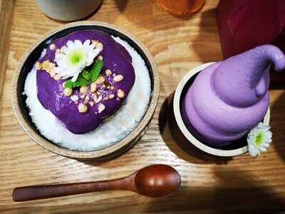 카페 보라 삼청본점