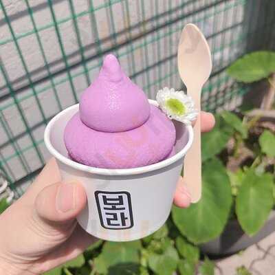 카페 보라 삼청본점