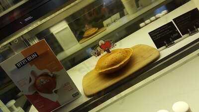 라인프렌즈 플래그십 스토어 이태원점