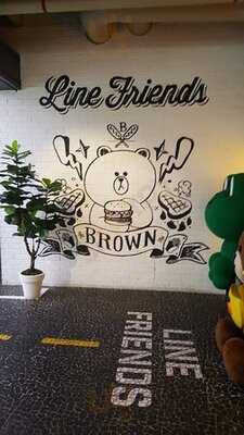 라인프렌즈 플래그십 스토어 이태원점