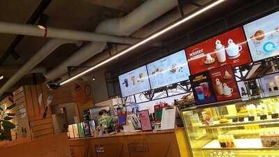 라인프렌즈 플래그십 스토어 이태원점