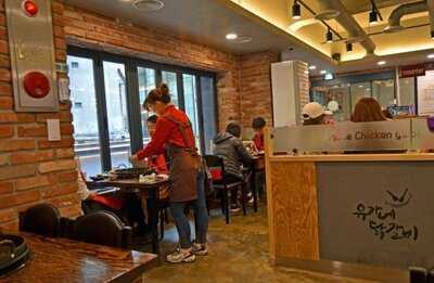 유가네닭갈비 명동2호점