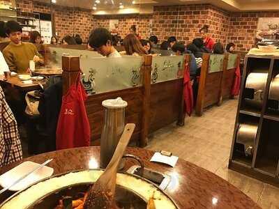 유가네닭갈비 명동2호점