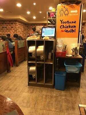 유가네닭갈비 명동2호점