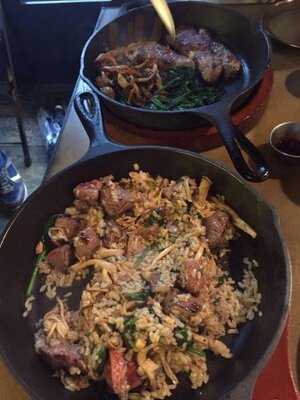 2046 팬 스테이크