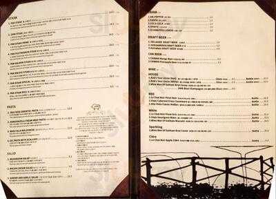 2046 팬 스테이크