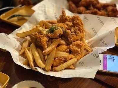 깐부치킨 신도림역점