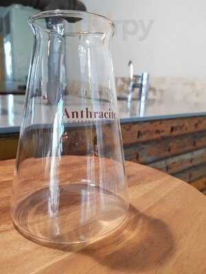 앤트러사이트 한남점