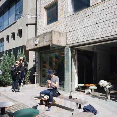 앤트러사이트 한남점