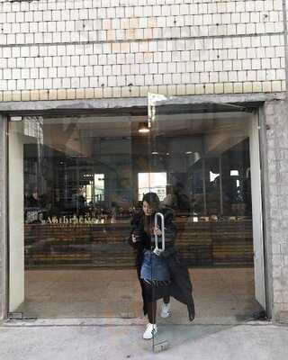 앤트러사이트 한남점