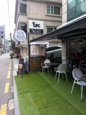 뉴욕 버거 앤 베이글