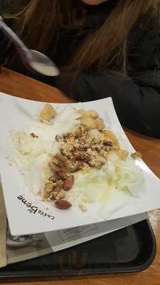 카페베네 인천검단2지구점