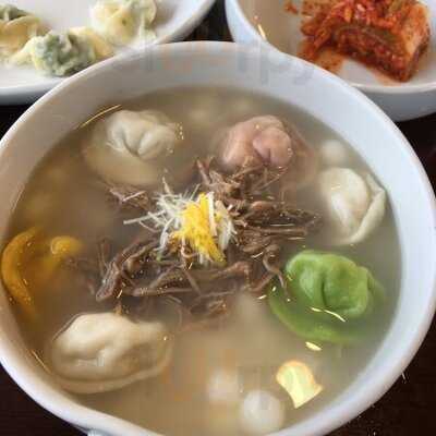 자하손만두 본점