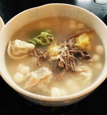 자하손만두 본점