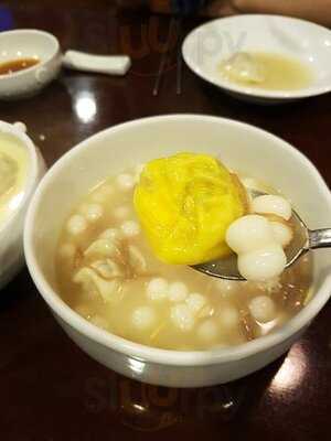 자하손만두 본점